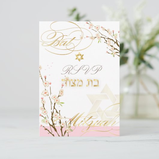PixDezines rsvp roze kersenbloesems/Bat Mitswa Kaart (Staand voorkant)