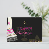 PixDezines RSVP Roze Tallit Bat Mitswa/goud (Staand voorkant)