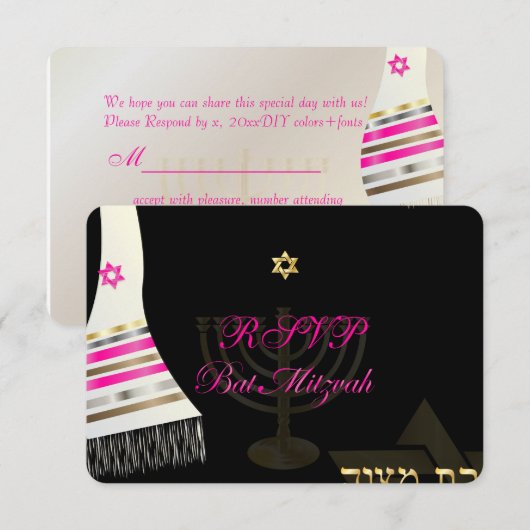 PixDezines RSVP Roze Tallit Bat Mitswa/goud Kaartje (Voorkant / Achterkant)