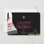 PixDezines RSVP Roze Tallit Bat Mitswa/goud Kaartje (Voorkant)