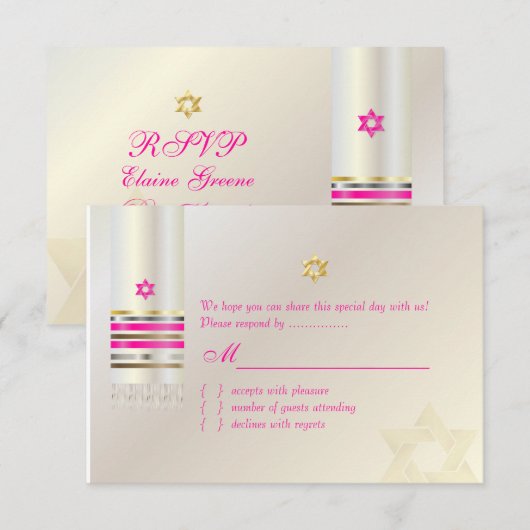 PixDezines RSVP Roze Tallit Bat Mitzvah (Voorkant / Achterkant)