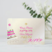 PixDezines RSVP Roze Tallit Bat Mitzvah/Gold (Staand voorkant)