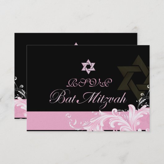 PixDezines rsvp roze wervelingen/Bat Mitswa Kaart (Voorkant / Achterkant)