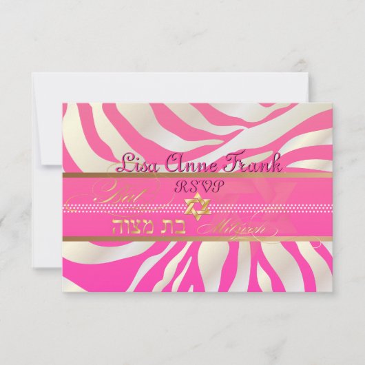 PixDezines rsvp Roze Zebra, Bat Mitzvah/DIY kleur (Voorkant)