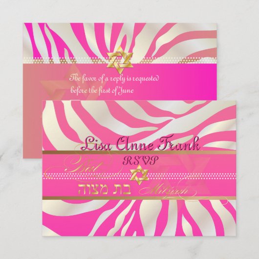 PixDezines rsvp Roze Zebra, Bat Mitzvah/DIY kleur (Voorkant / Achterkant)