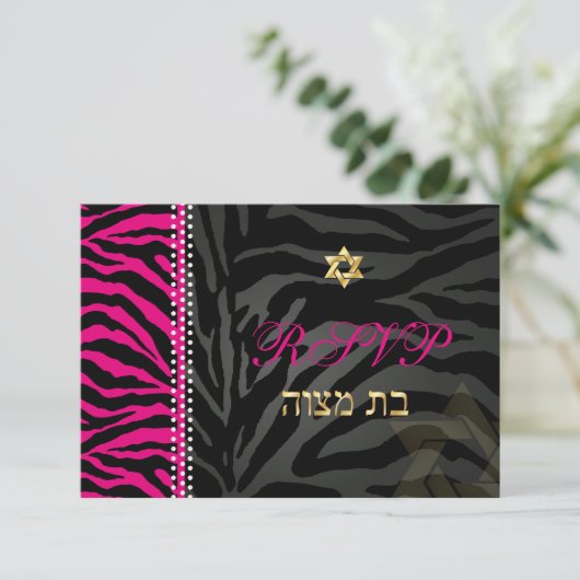 PixDezines rsvp Roze Zebra Stripes, Bat Mitzvah (Staand voorkant)
