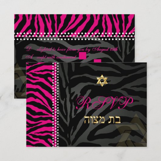 PixDezines rsvp Roze Zebra Stripes, Bat Mitzvah (Voorkant / Achterkant)