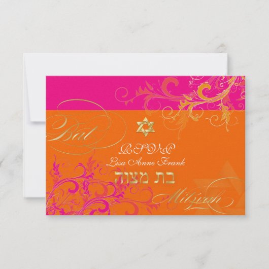 PixDezines rsvp Sorbet Swirls, Bat Mitzvah (Voorkant)