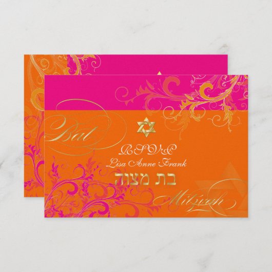 PixDezines rsvp Sorbet Swirls, Bat Mitzvah (Voorkant / Achterkant)