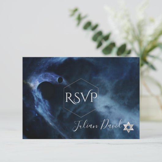 PixDezines RSVP Space Bar Mitzvah ✡ (Staand voorkant)