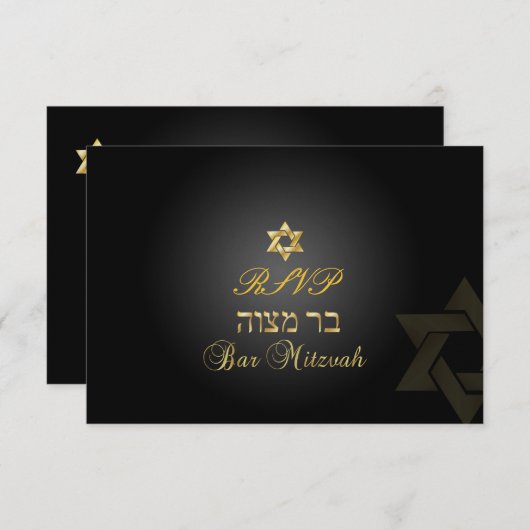 PixDezines rsvp Star, Bar Mitzvah/black+gold (Voorkant / Achterkant)