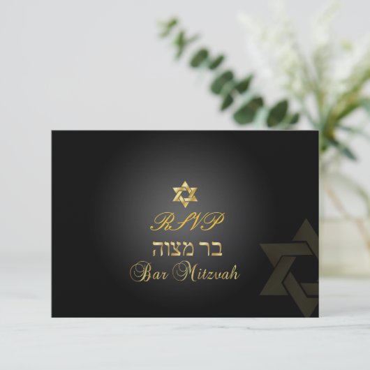 PixDezines rsvp Star, Bar Mitzvah/black+gold (Staand voorkant)