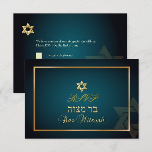 PixDezines rsvp Star, Bar Mitzvah/blauwgroen+gold (Voorkant / Achterkant)
