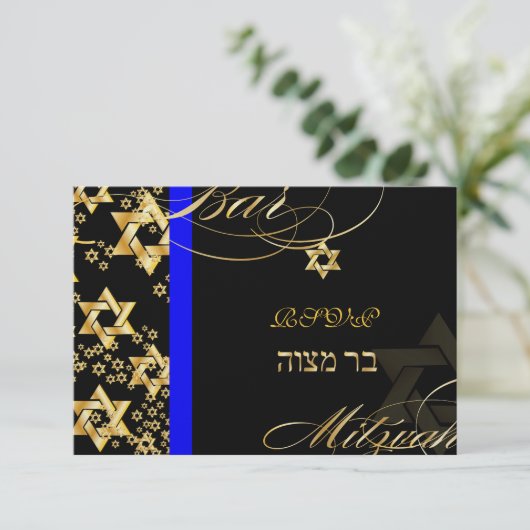 PixDezines rsvp Star van David, Bar Mitzvah (Staand voorkant)