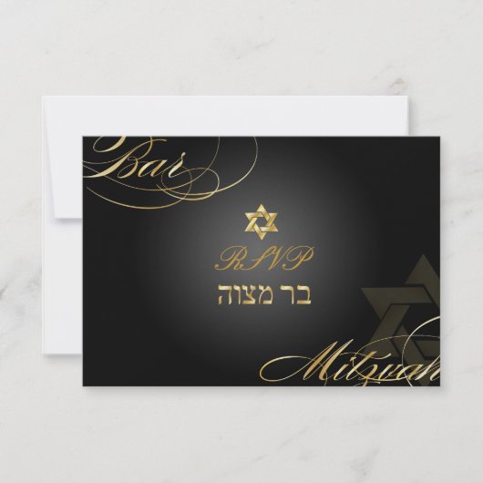 PixDezines rsvp Star van David, Bar Mitzvah/zwart (Voorkant)