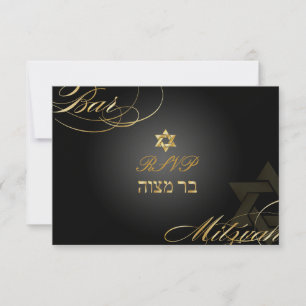PixDezines rsvp Star van David, Bar Mitzvah/zwart