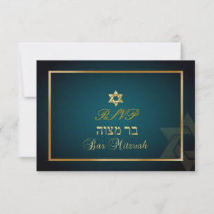 PixDezines rsvp Ster, Bar Mitswa/turquoise+goud Kaartje