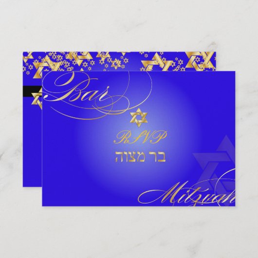 PixDezines rsvp Ster van David, Bar Mitswa/blauw Kaart (Voorkant / Achterkant)