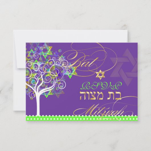 PixDezines rsvp-structuur van levensdij/dij-achter RSVP Kaartje (Voorkant)