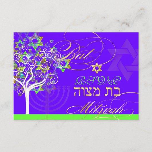 PixDezines rsvp-structuur van levenskwaliteit/diy RSVP Kaartje (Voorkant)