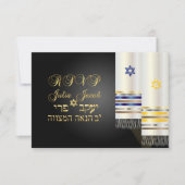 PixDezines rsvp talit/bnai mitzvah/diy color (Voorkant)