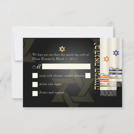 PixDezines rsvp talit/bnai mitzvah/diy kleur (Voorkant)
