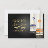 PixDezines rsvp talit/bnai mitzvah/diy kleur (Achterkant)