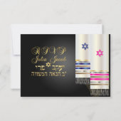 PixDezines RSVP Tallits B'nai Mitzvah (Achterkant)