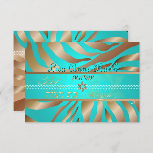 PixDezines rsvp Tan+Aqua Zebra, Bat Mitzvah (Voorkant / Achterkant)