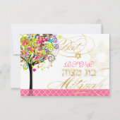 PixDezines rsvp tree of life/bloesems, Bat Mitzvah (Voorkant)
