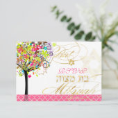 PixDezines rsvp tree of life/bloesems, Bat Mitzvah (Staand voorkant)