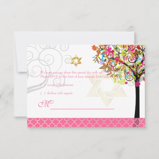 PixDezines rsvp tree of life/bloesems, Bat Mitzvah (Achterkant)