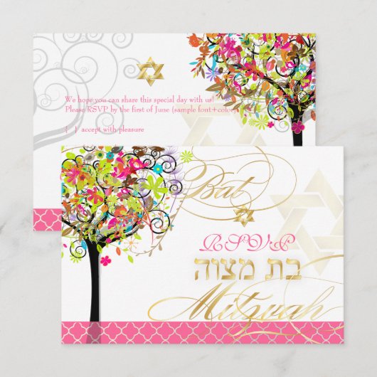 PixDezines rsvp tree of life/bloesems, Bat Mitzvah (Voorkant / Achterkant)
