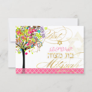 PixDezines rsvp tree of life/bloesems, Bat Mitzvah