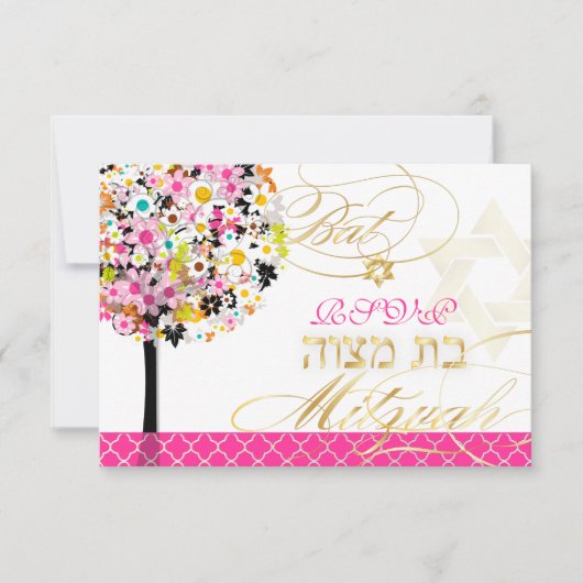 PixDezines rsvp tree of life/bloesems, Bat Mitzvah Kaart (Voorkant)