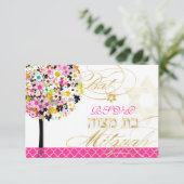 PixDezines rsvp tree of life/bloesems, Bat Mitzvah Kaart (Staand voorkant)