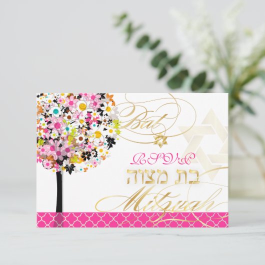 PixDezines rsvp tree of life/bloesems, Bat Mitzvah Kaart (Staand voorkant)
