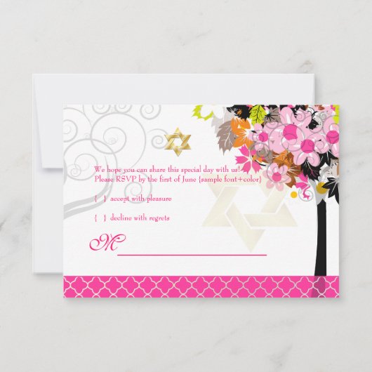 PixDezines rsvp tree of life/bloesems, Bat Mitzvah Kaart (Achterkant)