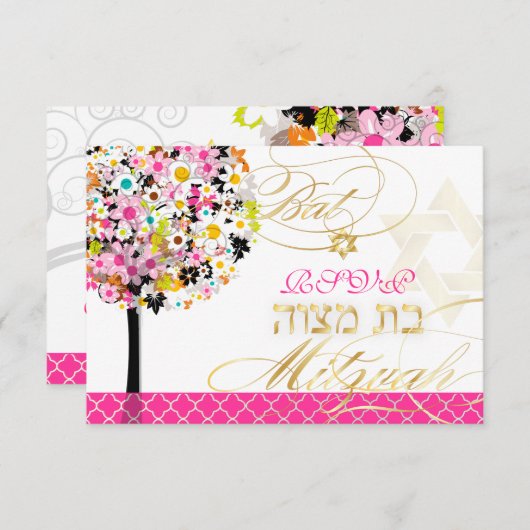 PixDezines rsvp tree of life/bloesems, Bat Mitzvah Kaart (Voorkant / Achterkant)