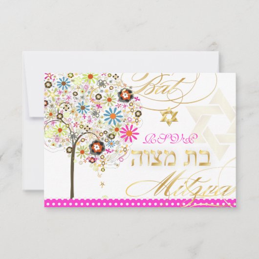PixDezines rsvp tree of life/floral, Bat Mitzvah (Voorkant)