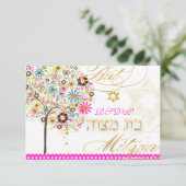 PixDezines rsvp tree of life/floral, Bat Mitzvah (Staand voorkant)
