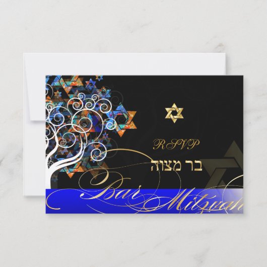 PixDezines Rsvp Tree of Life Mitzvah/Champagne (Voorkant)