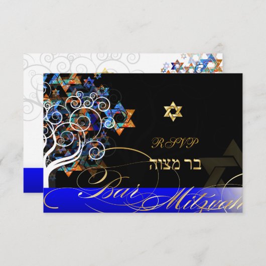 PixDezines Rsvp Tree of Life Mitzvah/Champagne (Voorkant / Achterkant)