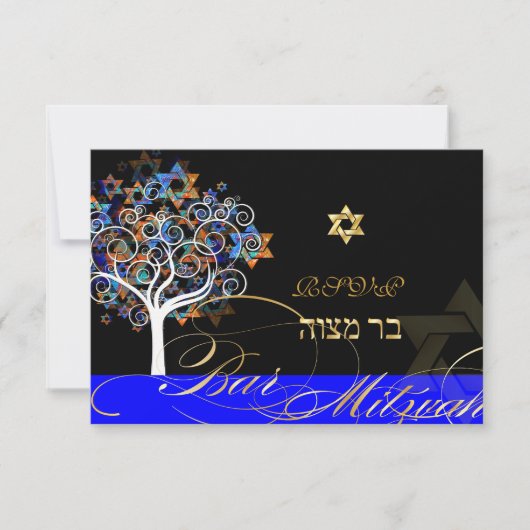 PixDezines rsvp tree of life+stars, Bar Mitzvah (Voorkant)