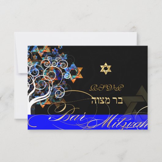 PixDezines rsvp tree of life+stars, Bar Mitzvah (Voorkant)