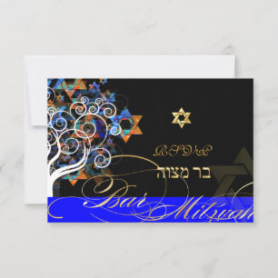 PixDezines rsvp tree of life+stars, Bar Mitzvah