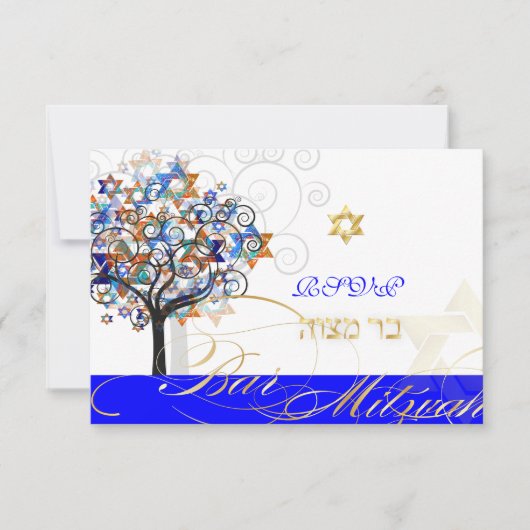 PixDezines rsvp tree of life+stars, Bar Mitzvah (Voorkant)