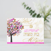PixDezines rsvp tree of life/Stars, Bat Mitzvah (Staand voorkant)