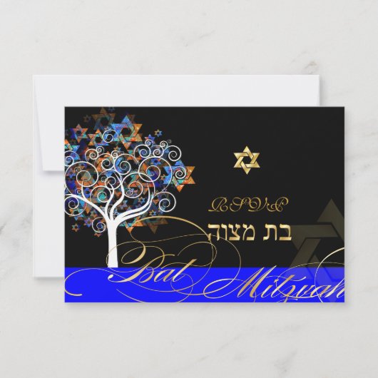 PixDezines rsvp tree of life+stars, Bat Mitzvah (Voorkant)