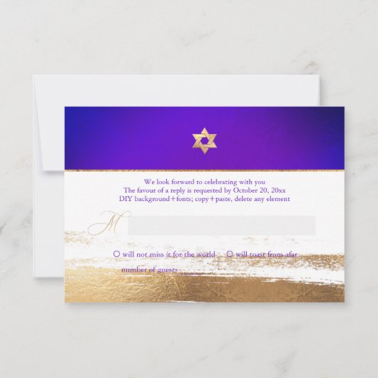 PixDezines RSVP Violet Paarse Mitzvah ✡ (Achterkant)